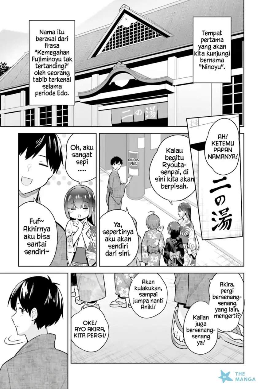 Jitsu wa Gimai (Imouto) deshita. ~Saikin de Kitagiri no Otouto no Kyorikan ga Yatara Chikaiwake~ Chapter 20