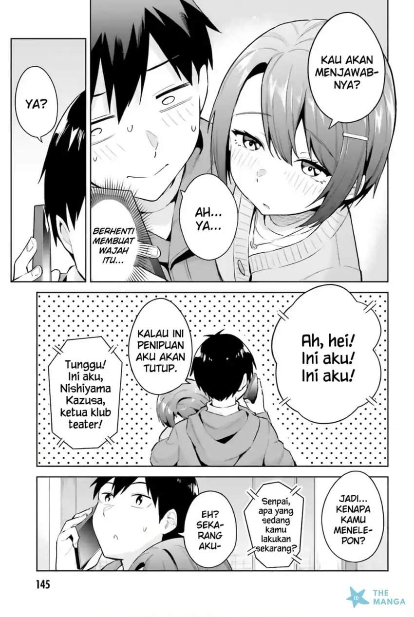 Jitsu wa Gimai (Imouto) deshita. ~Saikin de Kitagiri no Otouto no Kyorikan ga Yatara Chikaiwake~ Chapter 20