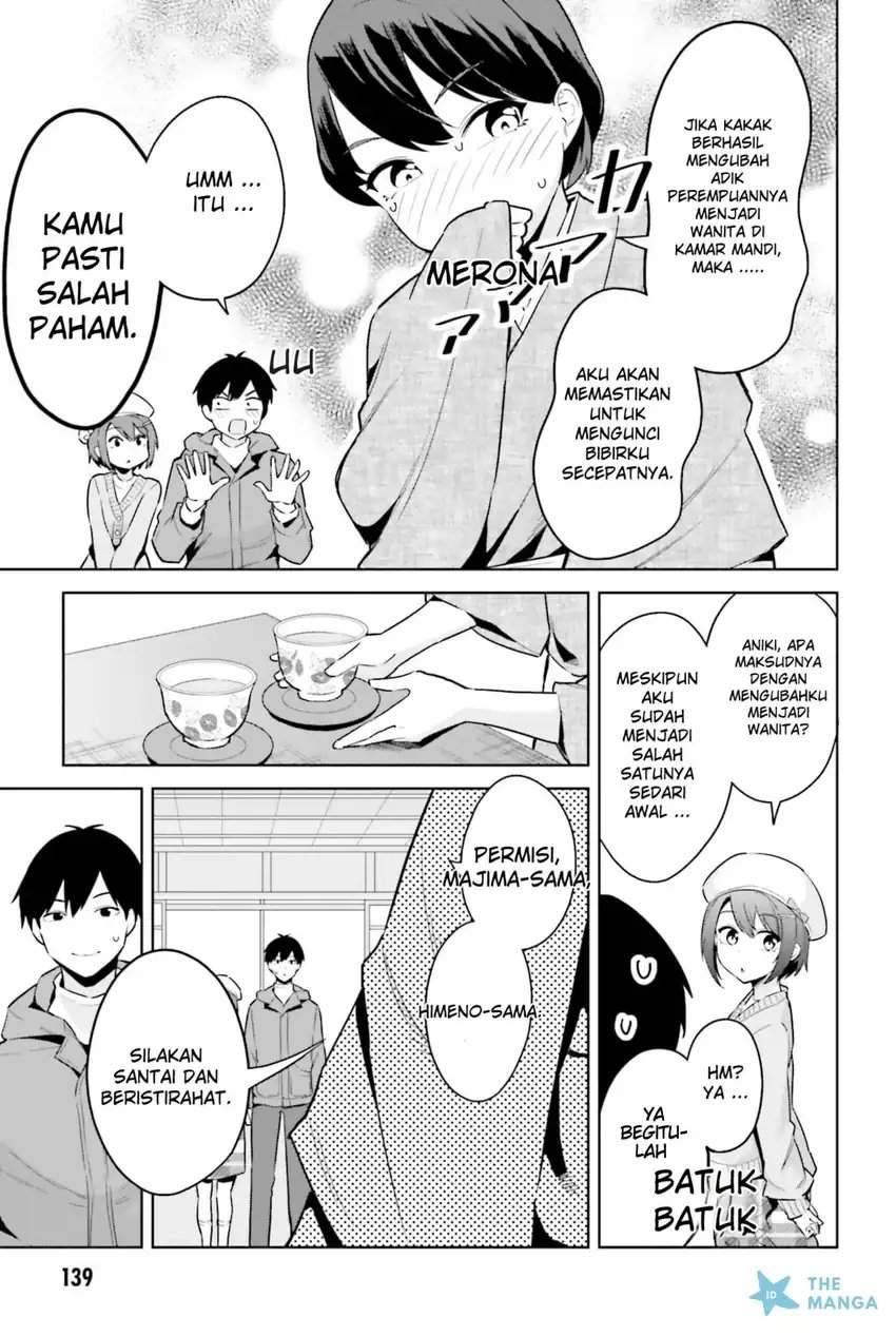 Jitsu wa Gimai (Imouto) deshita. ~Saikin de Kitagiri no Otouto no Kyorikan ga Yatara Chikaiwake~ Chapter 20