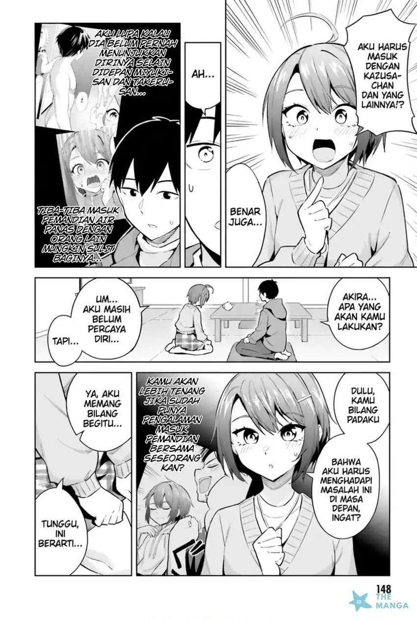 Jitsu wa Gimai (Imouto) deshita. ~Saikin de Kitagiri no Otouto no Kyorikan ga Yatara Chikaiwake~ Chapter 20