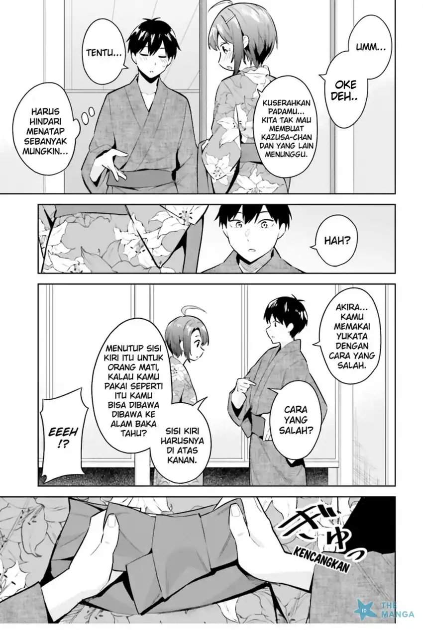 Jitsu wa Gimai (Imouto) deshita. ~Saikin de Kitagiri no Otouto no Kyorikan ga Yatara Chikaiwake~ Chapter 20