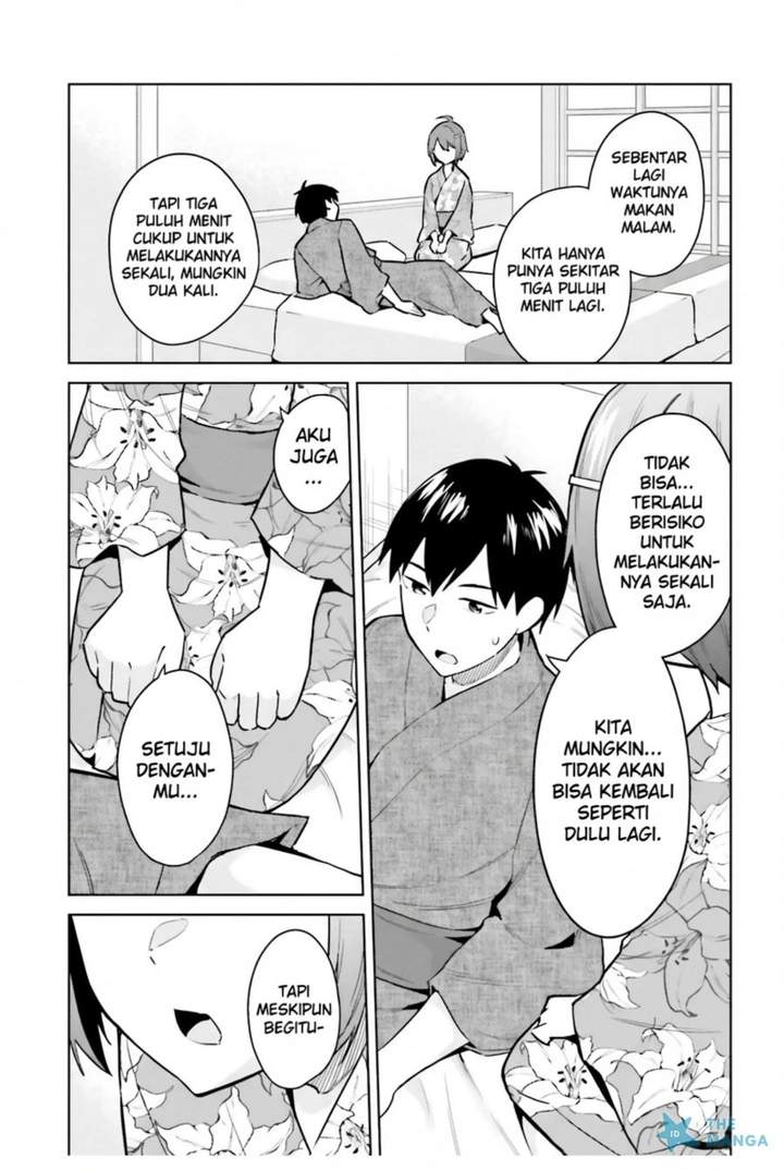Jitsu wa Gimai (Imouto) deshita. ~Saikin de Kitagiri no Otouto no Kyorikan ga Yatara Chikaiwake~ Chapter 21