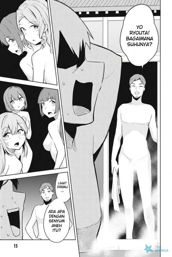 Jitsu wa Gimai (Imouto) deshita. ~Saikin de Kitagiri no Otouto no Kyorikan ga Yatara Chikaiwake~ Chapter 21