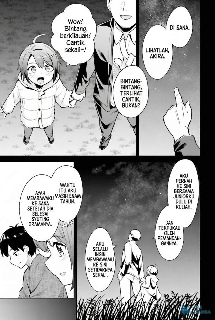 Jitsu wa Gimai (Imouto) deshita. ~Saikin de Kitagiri no Otouto no Kyorikan ga Yatara Chikaiwake~ Chapter 22
