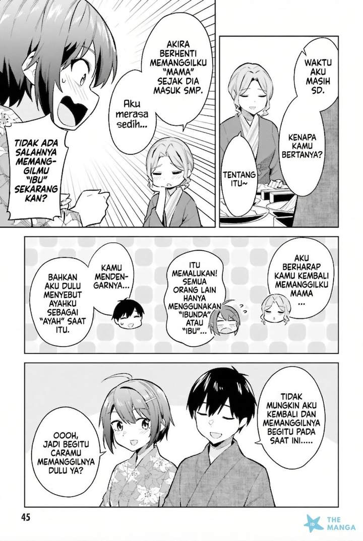 Jitsu wa Gimai (Imouto) deshita. ~Saikin de Kitagiri no Otouto no Kyorikan ga Yatara Chikaiwake~ Chapter 22