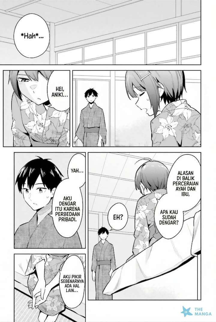 Jitsu wa Gimai (Imouto) deshita. ~Saikin de Kitagiri no Otouto no Kyorikan ga Yatara Chikaiwake~ Chapter 22
