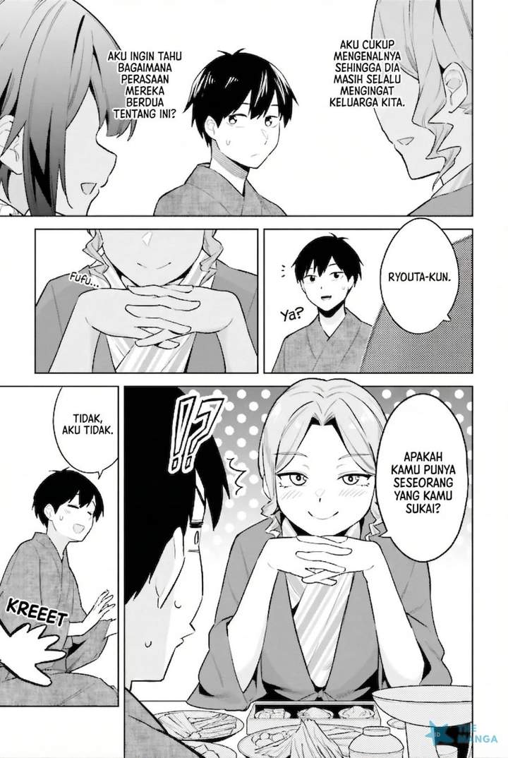 Jitsu wa Gimai (Imouto) deshita. ~Saikin de Kitagiri no Otouto no Kyorikan ga Yatara Chikaiwake~ Chapter 22