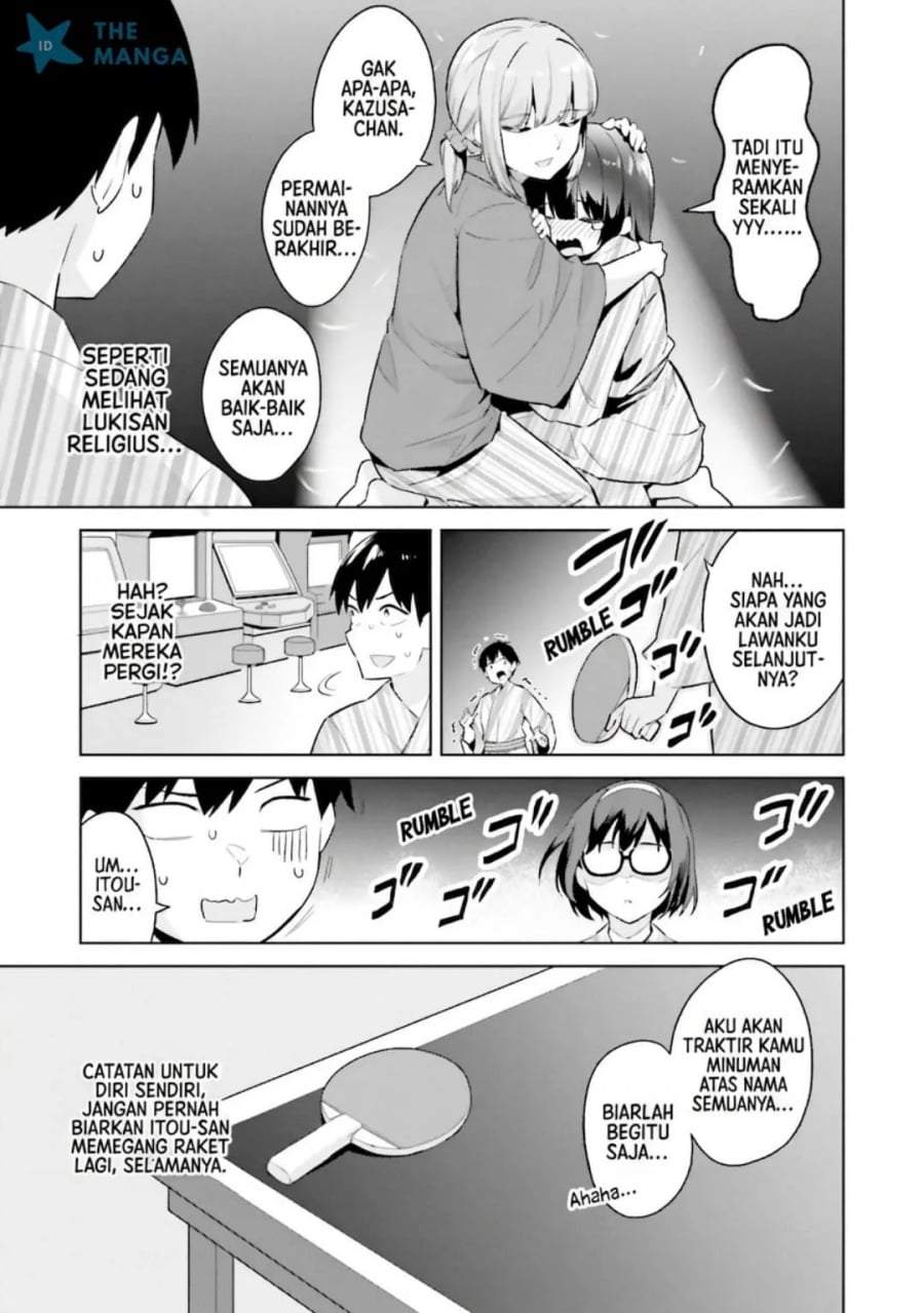 Jitsu wa Gimai (Imouto) deshita. ~Saikin de Kitagiri no Otouto no Kyorikan ga Yatara Chikaiwake~ Chapter 23