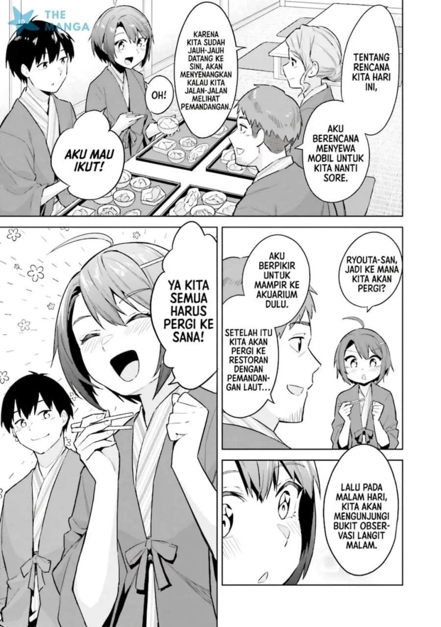 Jitsu wa Gimai (Imouto) deshita. ~Saikin de Kitagiri no Otouto no Kyorikan ga Yatara Chikaiwake~ Chapter 23