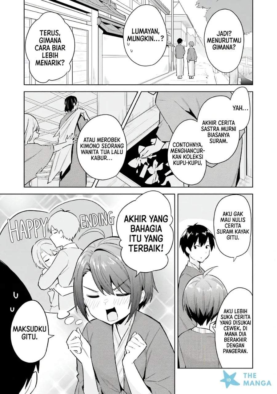 Jitsu wa Gimai (Imouto) deshita. ~Saikin de Kitagiri no Otouto no Kyorikan ga Yatara Chikaiwake~ Chapter 24