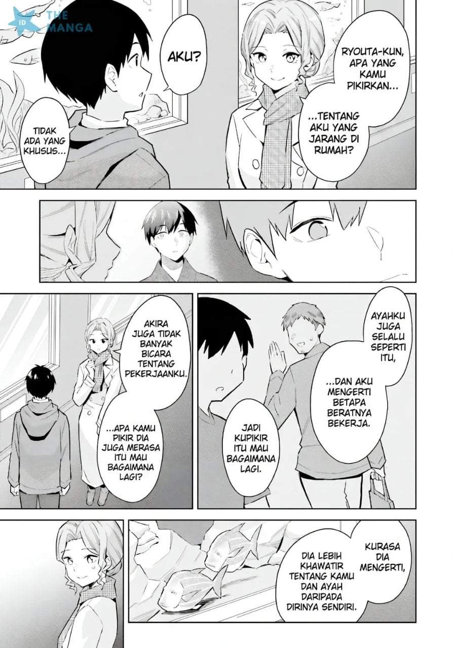 Jitsu wa Gimai (Imouto) deshita. ~Saikin de Kitagiri no Otouto no Kyorikan ga Yatara Chikaiwake~ Chapter 24