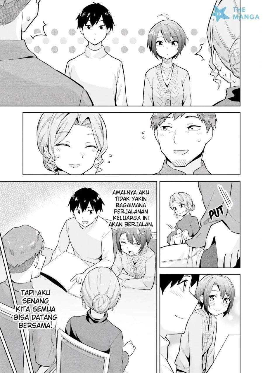 Jitsu wa Gimai (Imouto) deshita. ~Saikin de Kitagiri no Otouto no Kyorikan ga Yatara Chikaiwake~ Chapter 24