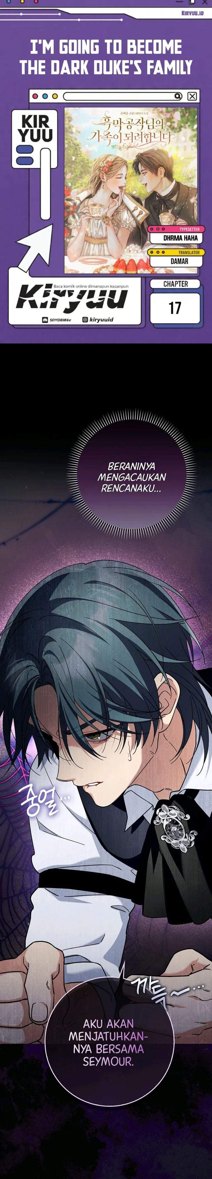 I’m Going to Become the Dark Duke’s Family Chapter 17