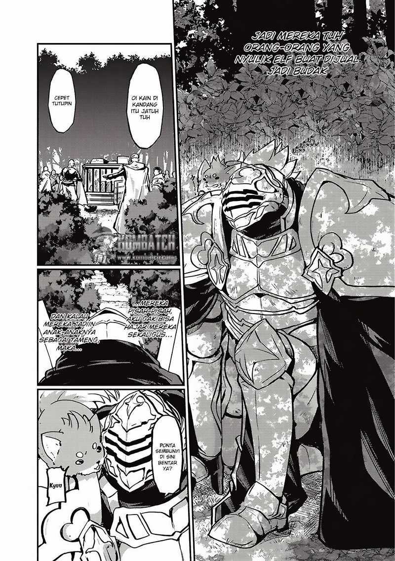 Gaikotsu Kishi-sama Tadaima Isekai e o Dekake-chuu Chapter 4