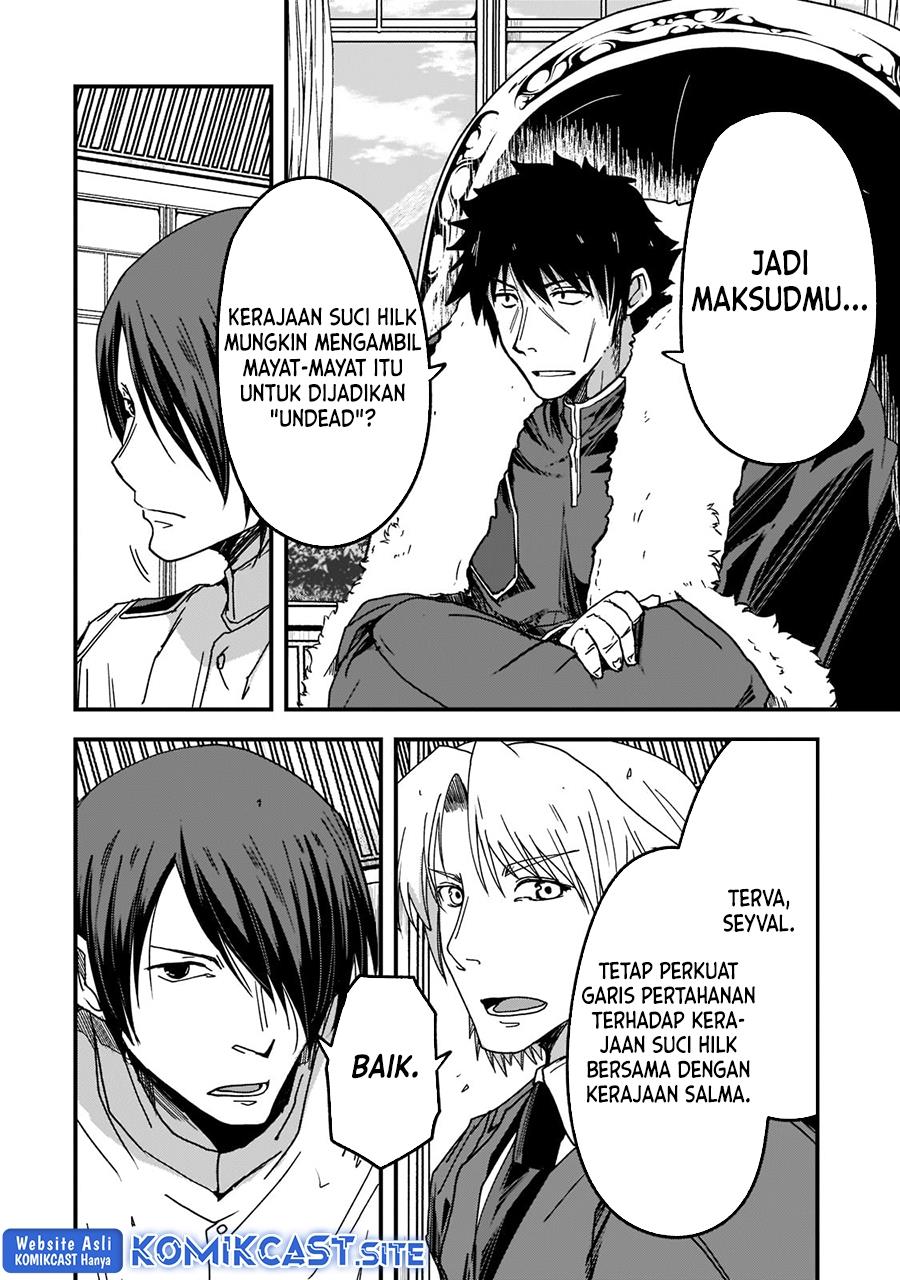Gaikotsu Kishi-sama Tadaima Isekai e o Dekake-chuu Chapter 55.1