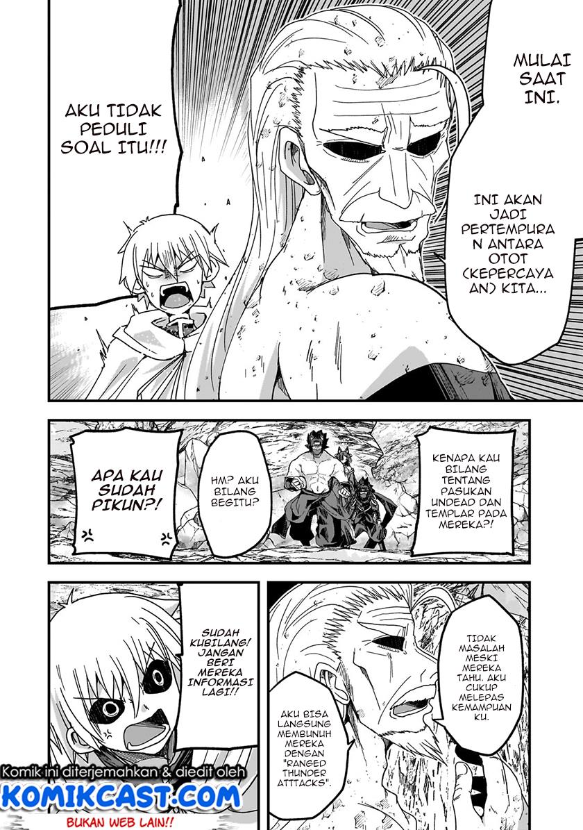 Gaikotsu Kishi-sama Tadaima Isekai e o Dekake-chuu Chapter 57.1