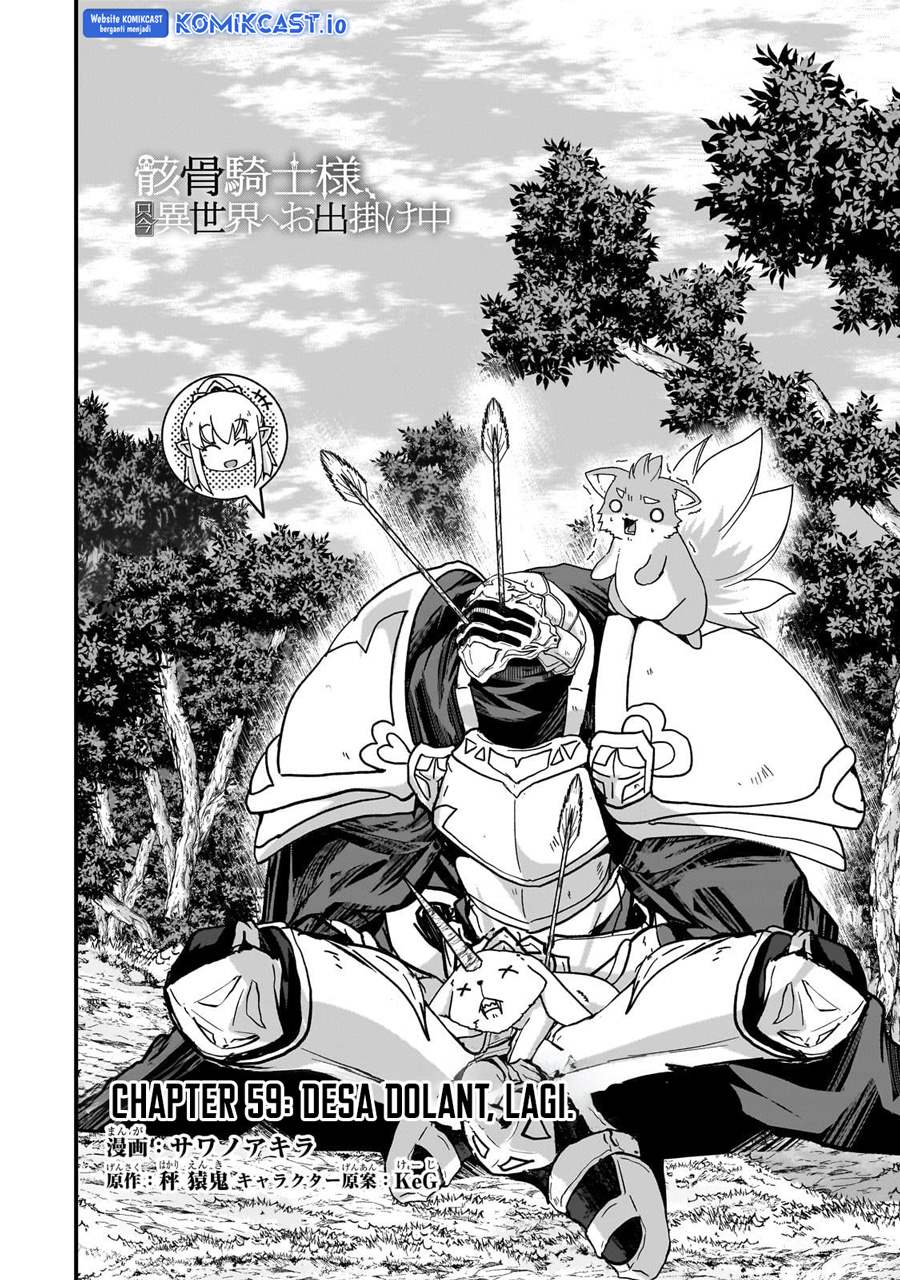 Gaikotsu Kishi-sama Tadaima Isekai e o Dekake-chuu Chapter 59