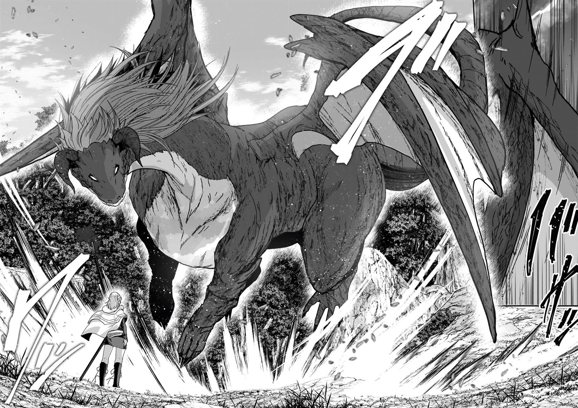 Gaikotsu Kishi-sama Tadaima Isekai e o Dekake-chuu Chapter 60.2