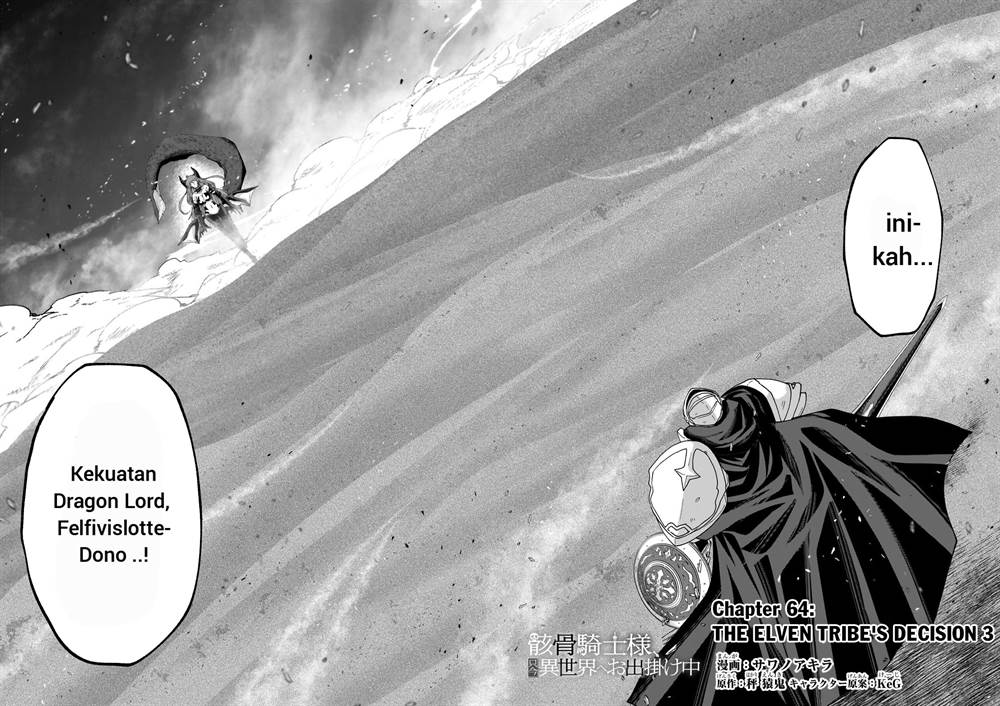 Gaikotsu Kishi-sama Tadaima Isekai e o Dekake-chuu Chapter 64.1