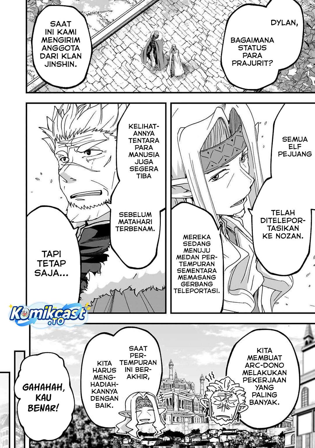 Gaikotsu Kishi-sama Tadaima Isekai e o Dekake-chuu Chapter 69.1
