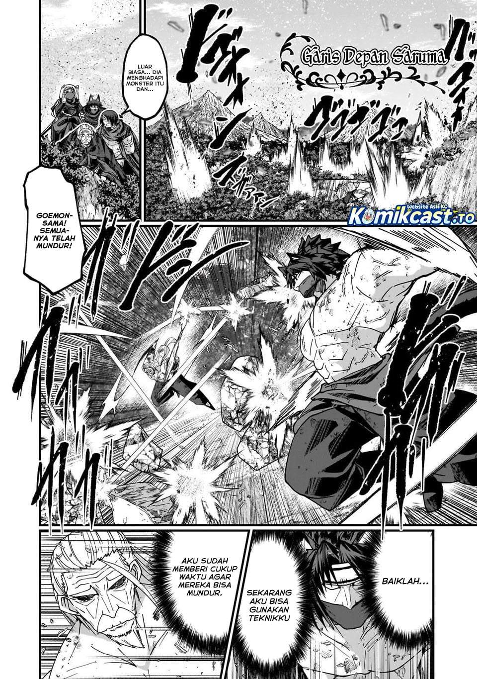 Gaikotsu Kishi-sama Tadaima Isekai e o Dekake-chuu Chapter 71