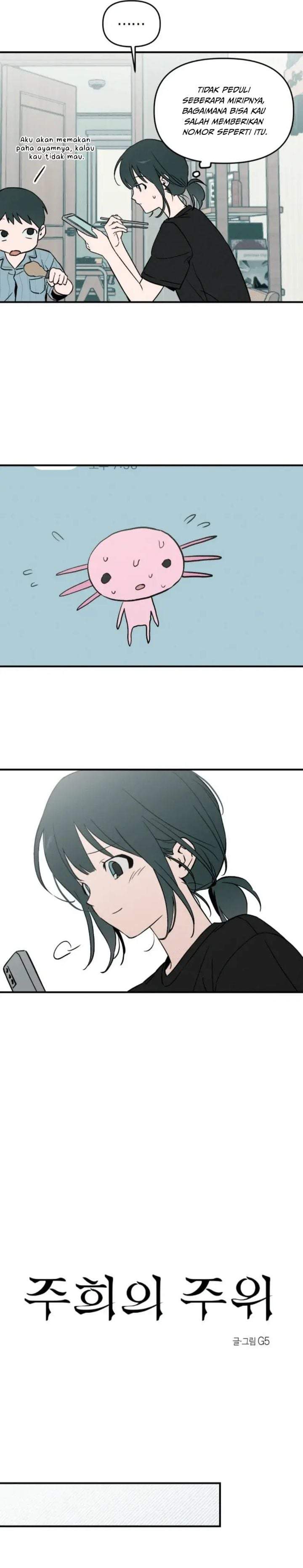 Juhee’s Surroundings Chapter 4