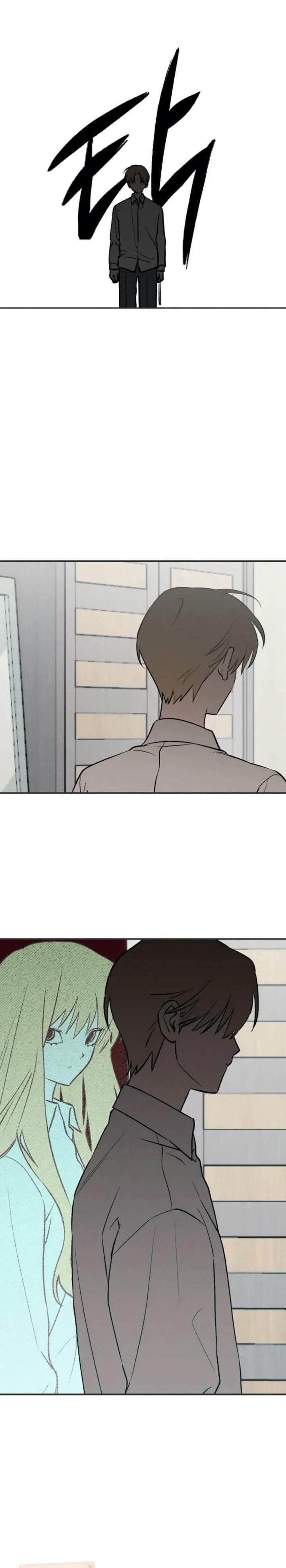 Juhee’s Surroundings Chapter 4