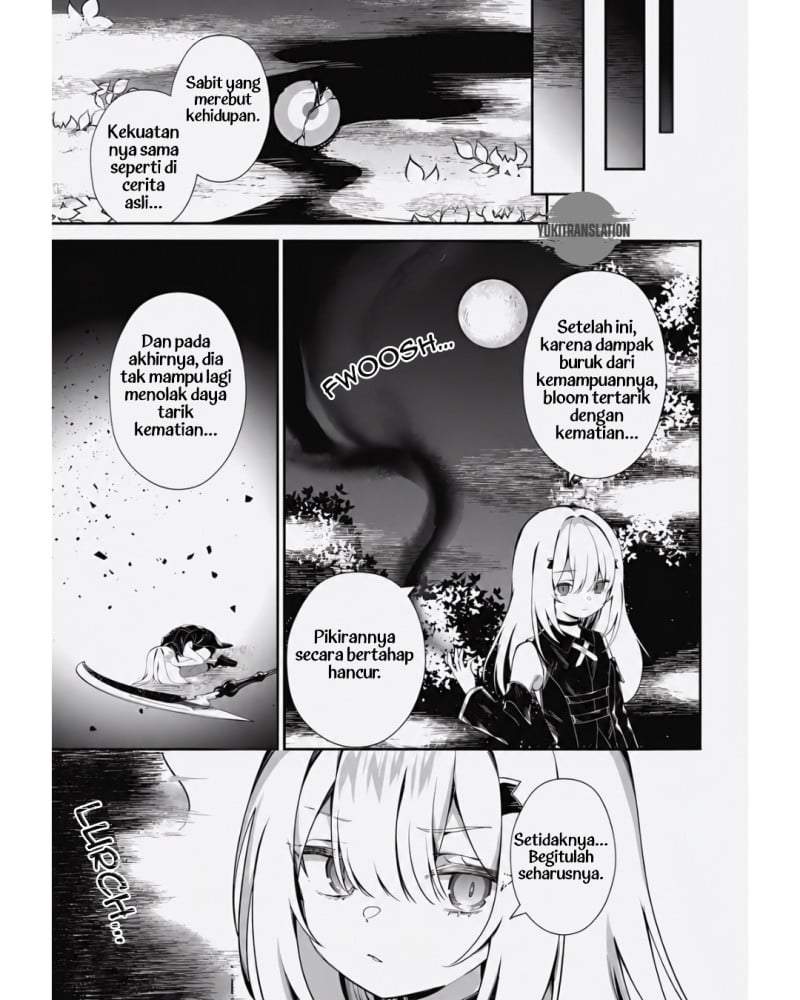 Shinigami Shoujo wa Kage kara Oshi o Nagametai: Akuyaku ni TS Tensei Shita kedo, Kossori Gensaku Chara o Kansatsu Shi ni Ikimasu! Chapter 1