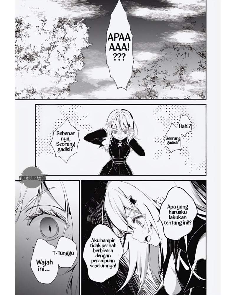 Shinigami Shoujo wa Kage kara Oshi o Nagametai: Akuyaku ni TS Tensei Shita kedo, Kossori Gensaku Chara o Kansatsu Shi ni Ikimasu! Chapter 1