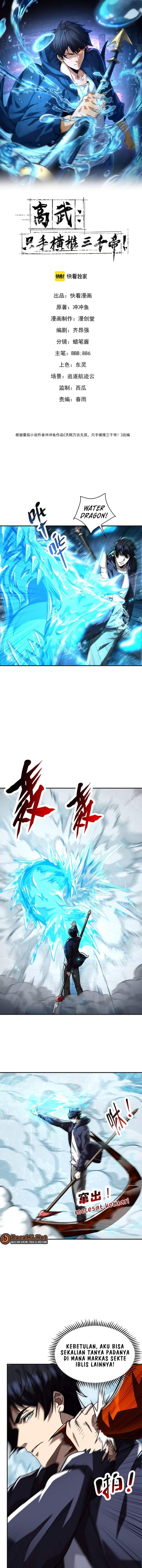 High-Martial World: One Hand to Overwhelm Three Thousand Emperors! Chapter 30