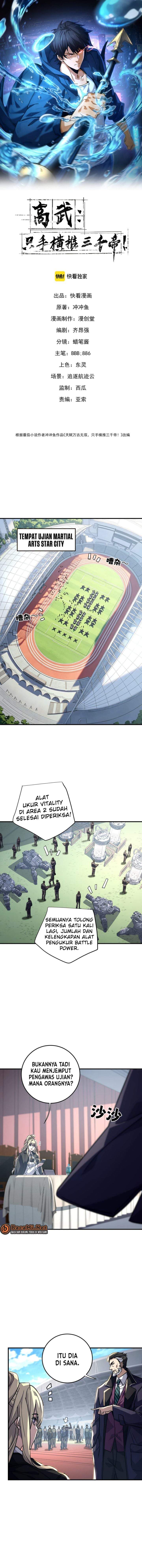 High-Martial World: One Hand to Overwhelm Three Thousand Emperors! Chapter 42