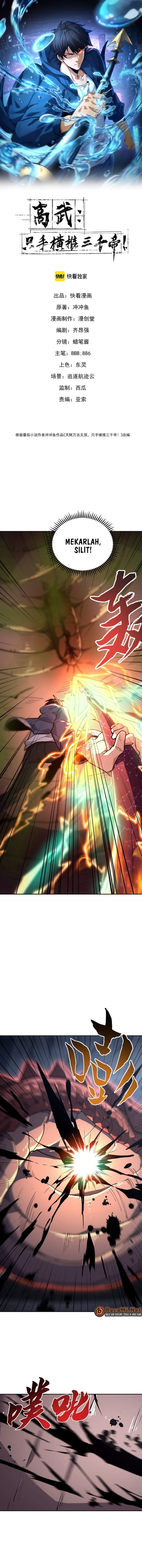 High-Martial World: One Hand to Overwhelm Three Thousand Emperors! Chapter 46
