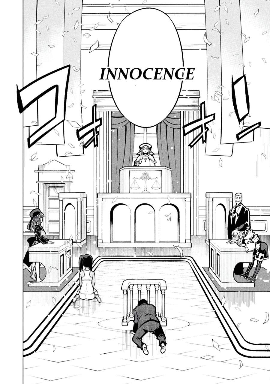 Mahou Shoujo x Haiboku Saiban Chapter 1