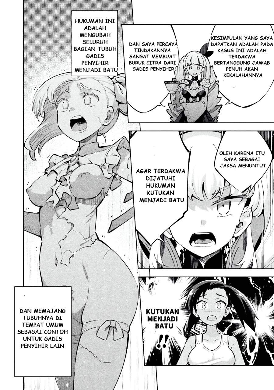 Mahou Shoujo x Haiboku Saiban Chapter 1