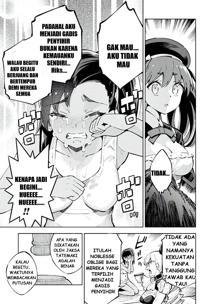 Mahou Shoujo x Haiboku Saiban Chapter 1