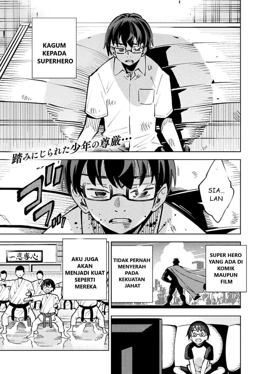 Mahou Shoujo x Haiboku Saiban Chapter 2