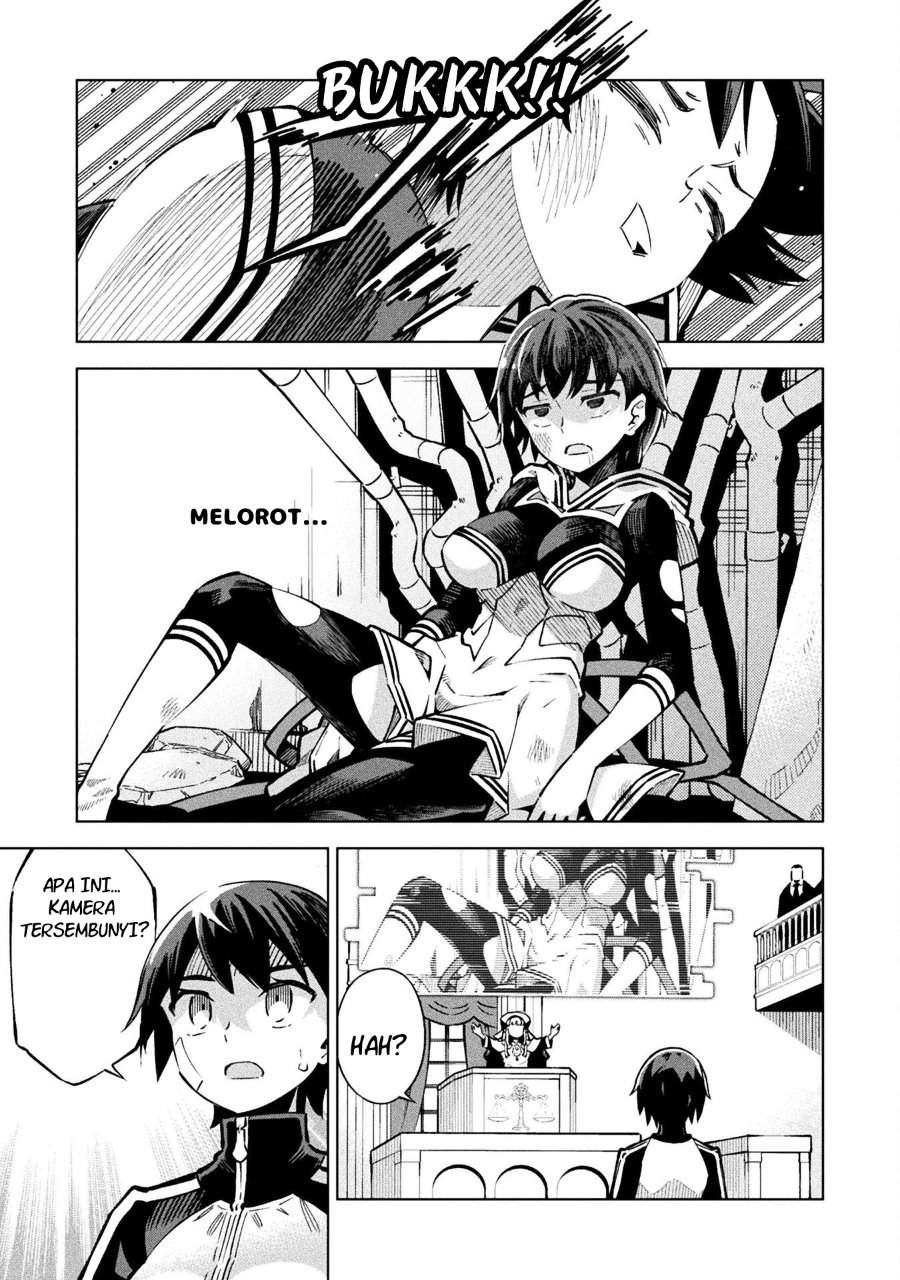Mahou Shoujo x Haiboku Saiban Chapter 2