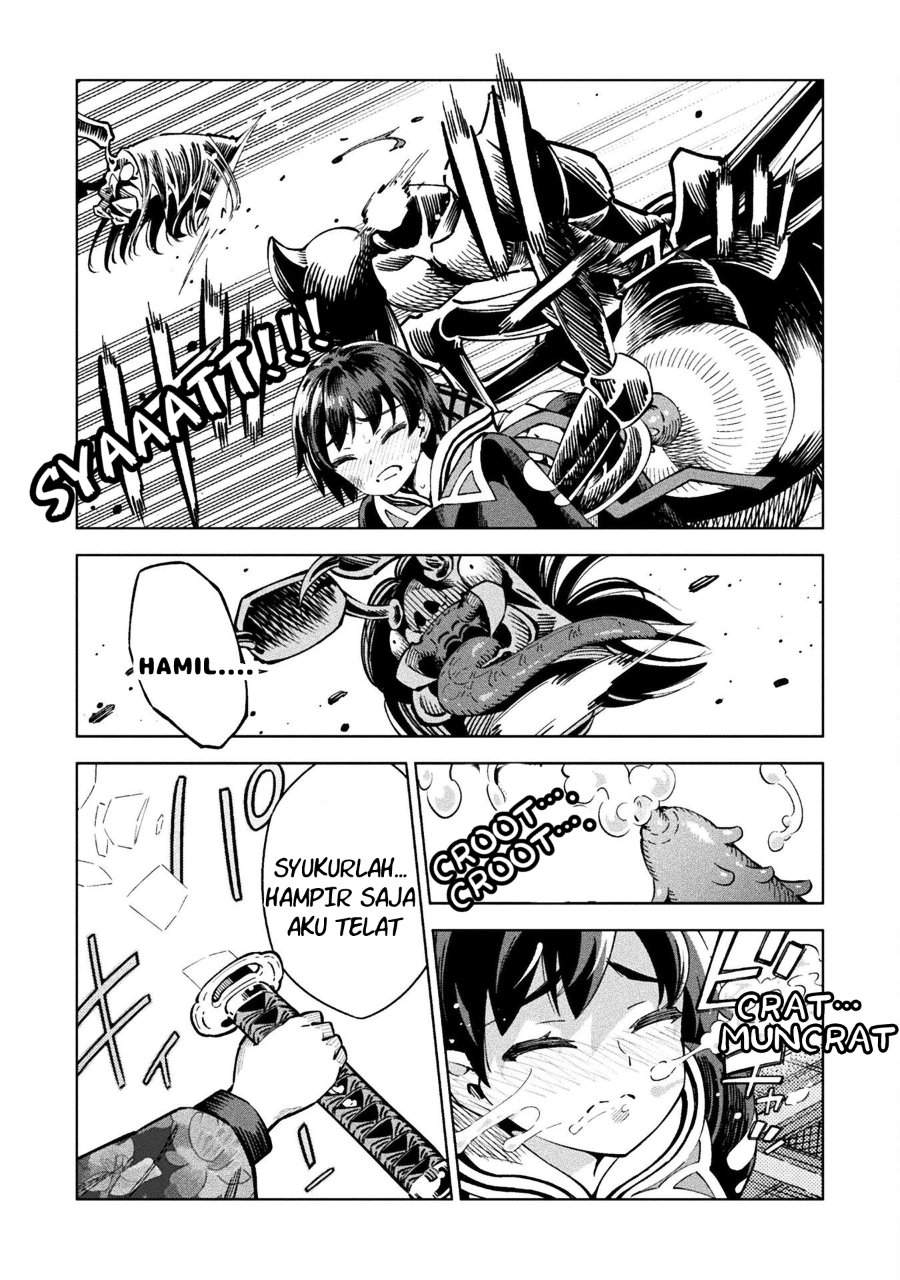 Mahou Shoujo x Haiboku Saiban Chapter 2