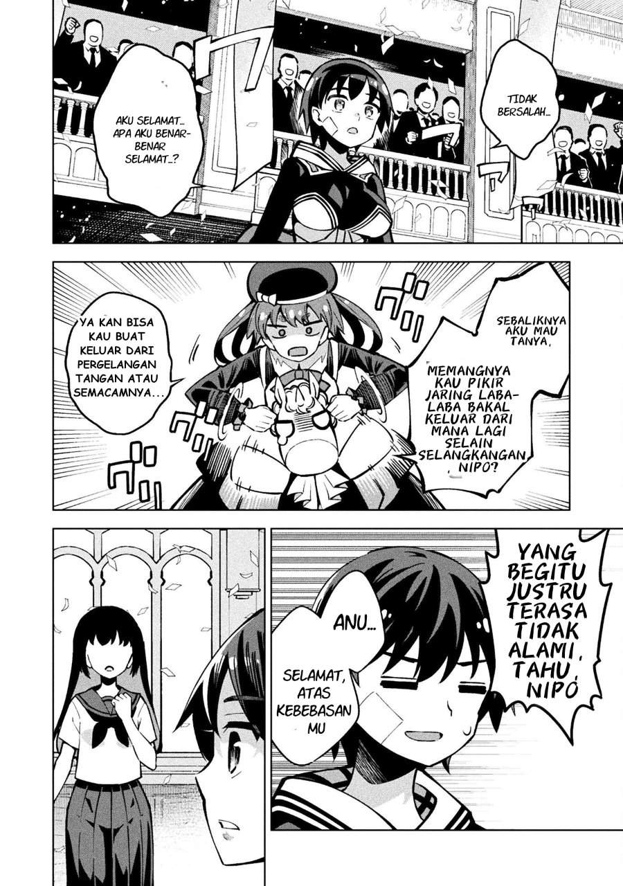 Mahou Shoujo x Haiboku Saiban Chapter 3