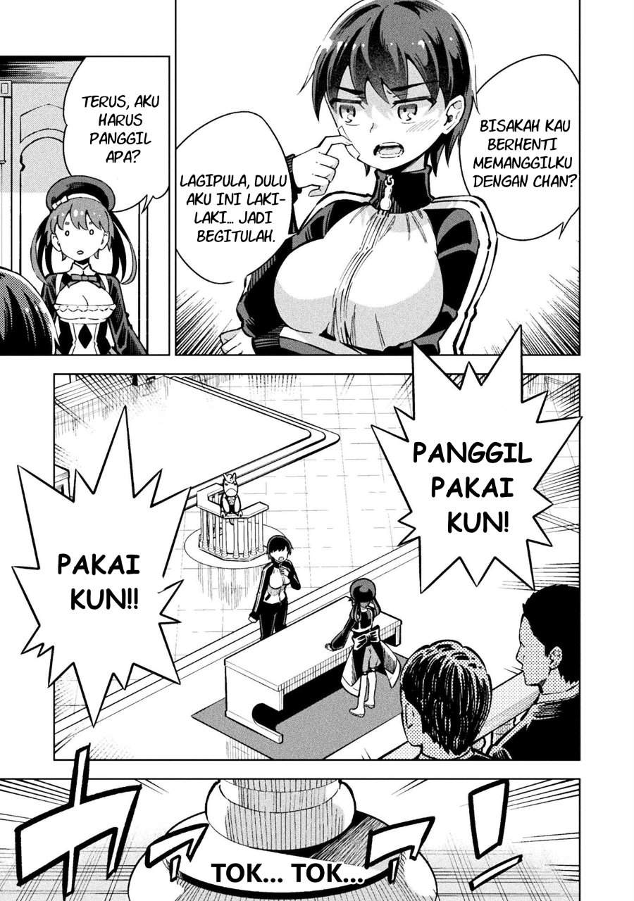 Mahou Shoujo x Haiboku Saiban Chapter 3