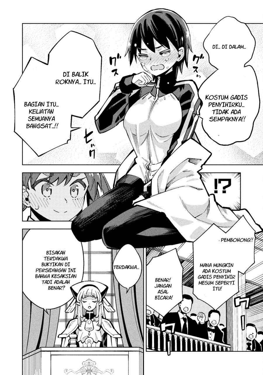 Mahou Shoujo x Haiboku Saiban Chapter 3