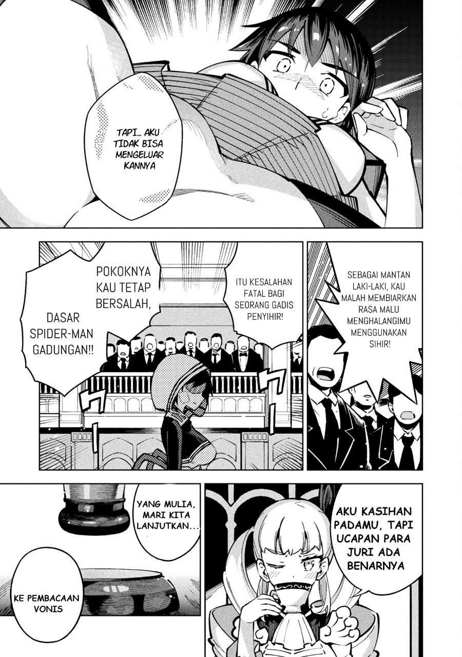 Mahou Shoujo x Haiboku Saiban Chapter 3