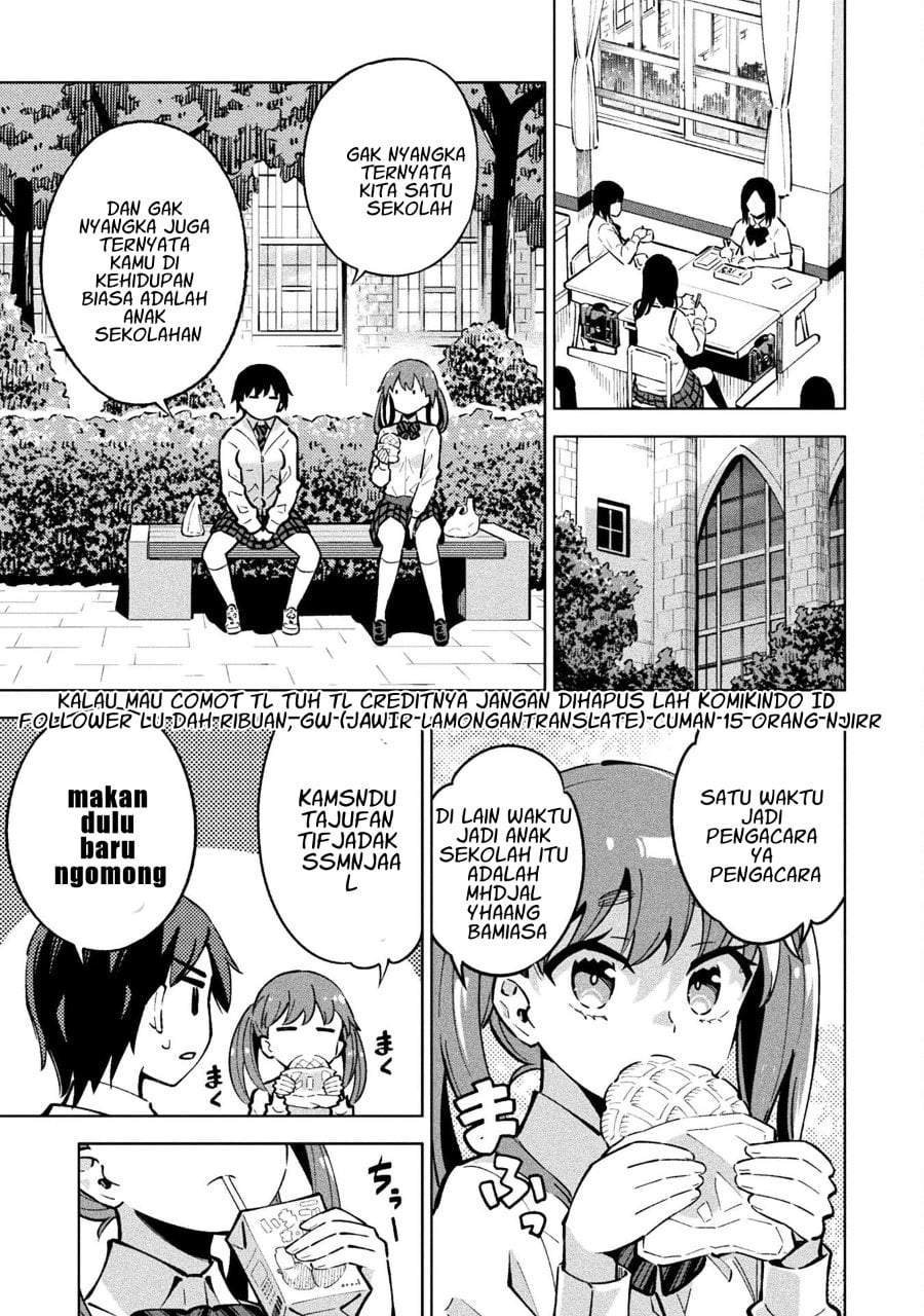 Mahou Shoujo x Haiboku Saiban Chapter 4