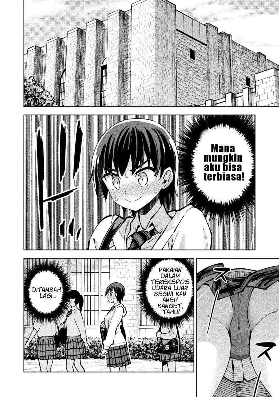 Mahou Shoujo x Haiboku Saiban Chapter 4