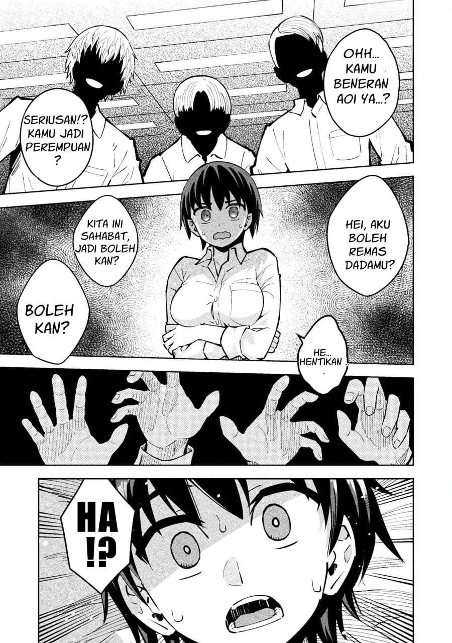 Mahou Shoujo x Haiboku Saiban Chapter 4