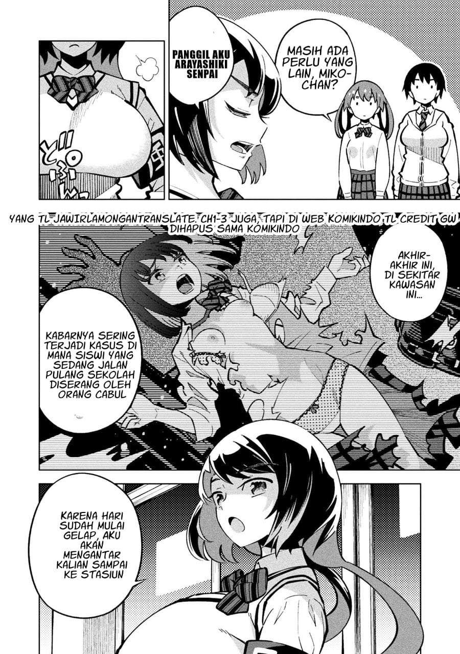 Mahou Shoujo x Haiboku Saiban Chapter 4