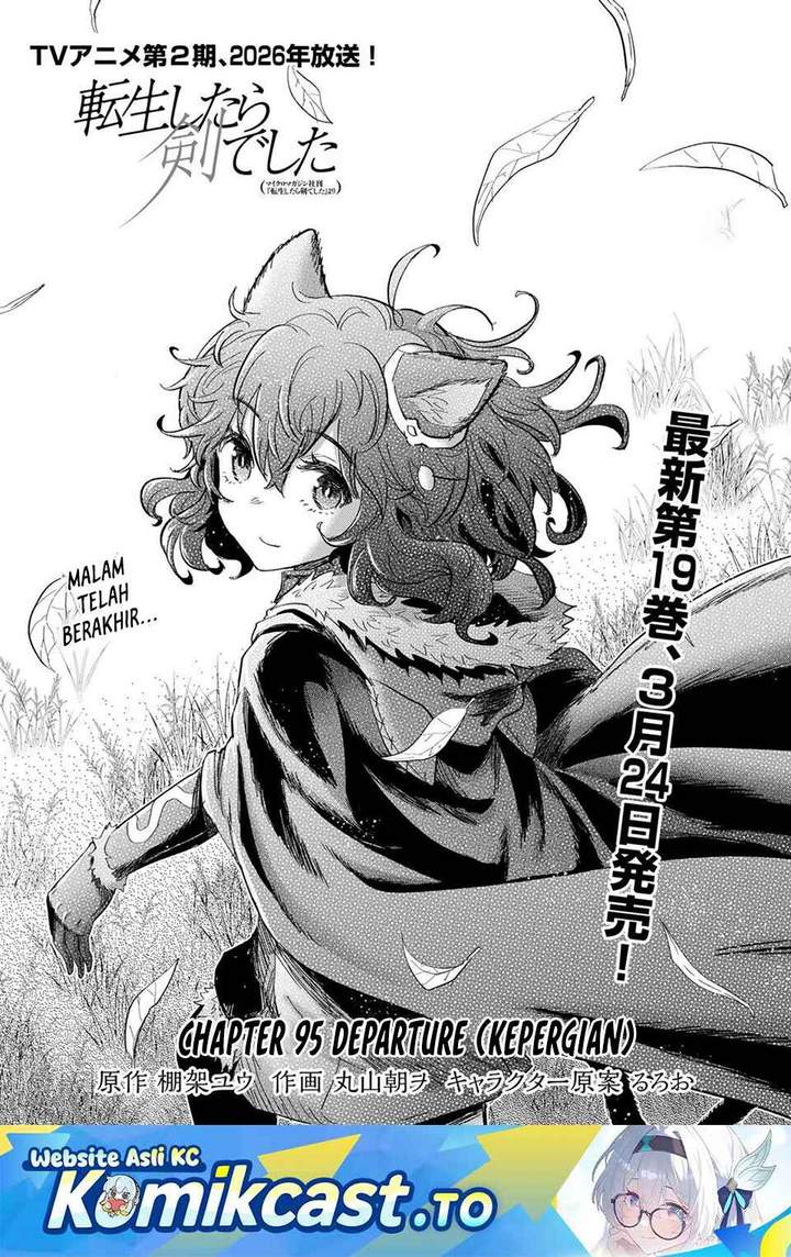 Tensei Shitara Ken Deshita Chapter 95