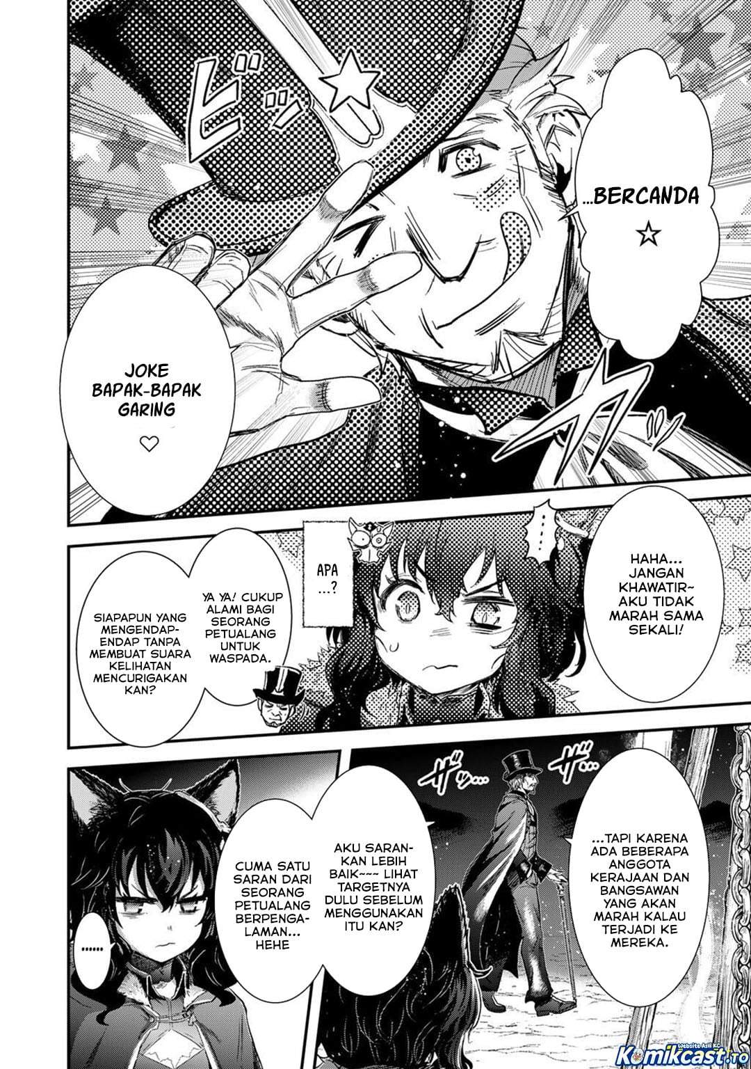 Tensei Shitara Ken Deshita Chapter 96