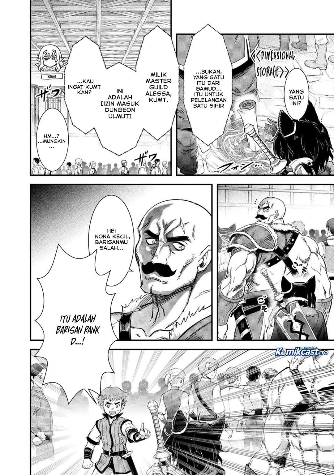 Tensei Shitara Ken Deshita Chapter 96