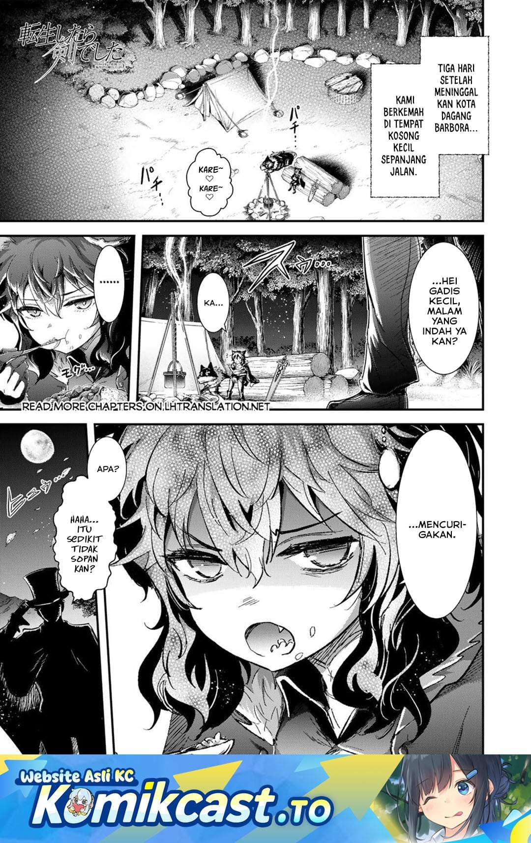 Tensei Shitara Ken Deshita Chapter 96